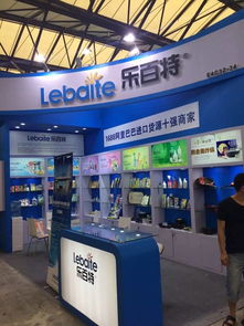 第111屆中國日用百貨商品交易會盛大開幕 樂百特展位誠邀合作，共創百貨銷售新機遇