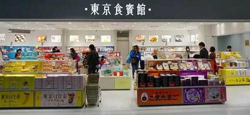 春節福州往返丨日元跌了，年末最強打折季來襲，日用百貨掃貨正當時